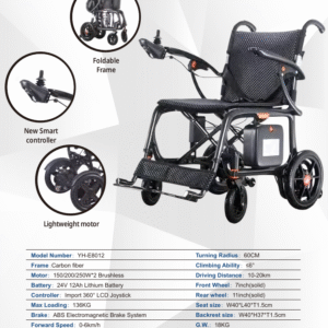CARBON FIBER ELECTRIC WHEELCHAIR 8012